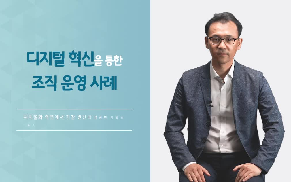 과정썸네일